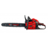 Пила бензиновая Verton Garden Pro CS-4518 01.13537.13540