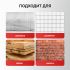 Сетевой перфоратор SDS-Plus E0262 PROFIPOWER PBH32