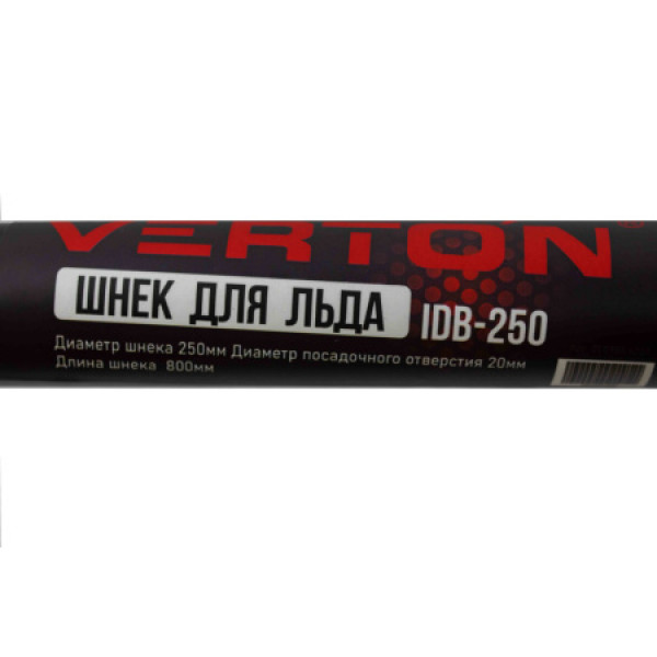 Шнек для льда VERTON IDB-250 01.5985.6223