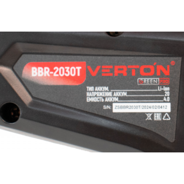 Триммер аккумуляторный щеточный Verton Garden Green Pro BBR-2030Т 01.14203.17012