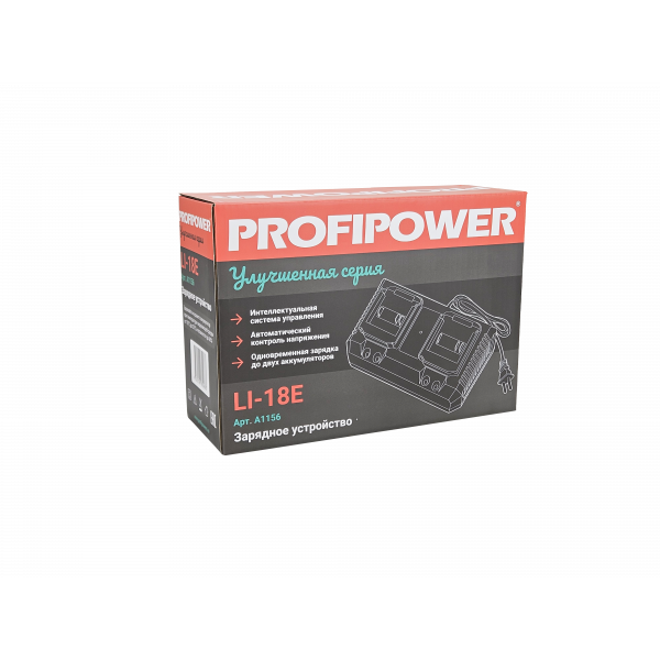 Зарядное устройство A1156 PROFIPOWER на 2 аккумулятора Li-ion LI-18E