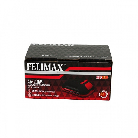 FELIMAХ АБ-2,0 Ач(420100000)FELIMAX АБ-2,0 Ач FELIMAX, Аккумулаторная батарея 20В 2,0 А/ч