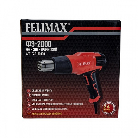 FELIMAХ ФЭ-2000(930100000)FELIMAX ФЭ-2000 FELIMAX, Фен электрический