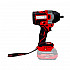 FELIMAХ ГАУ-850/20В(354100000)FELIMAX ГАУ-850/20В FELIMAX, Гайковерт аккумуляторный ударный (без аккум. и ЗУ)
