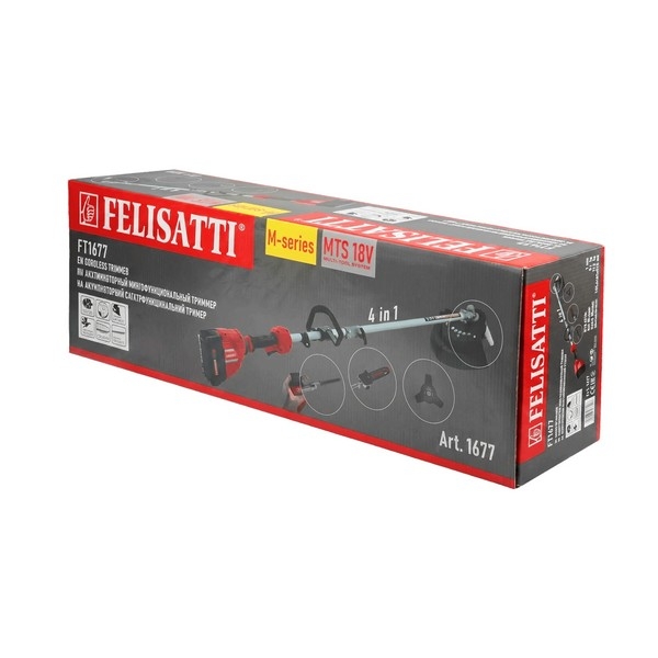 Felisatti FT1677 Felisatti Аккумуляторный триммер, 18 В, бесщеточный двигатель, сменные насадки - 4шт в комплекте (картон без аккум.)