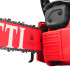 Felisatti FT3102 Felisatti Цепная бензопила FELISATTI 340XP