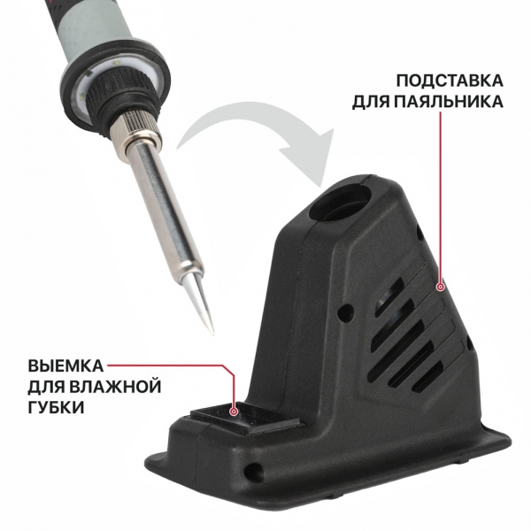 PIT PEI20H-60A Гравер и паяльник аккум. P.I.T. SOLO, 20В, 9000-25000об/мин, 200-450°C, адаптер, чехол