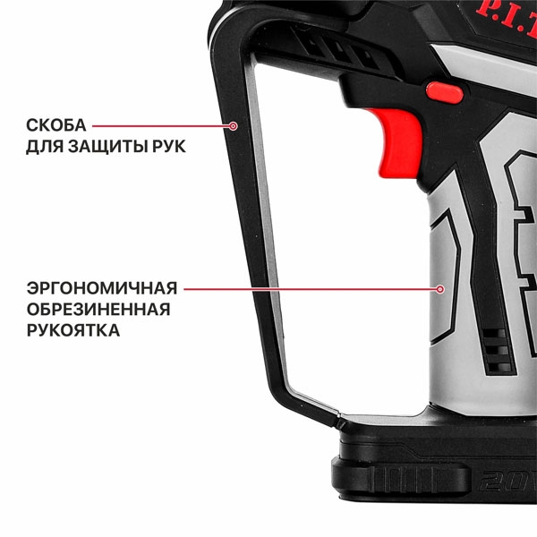 PIT PKE 20H-150A Пила цепная аккум. мини P.I.T. SOLO, 20В, шина 6"/150мм, 3100об/мин, ск. цепи 6,5 м/с