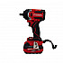 FELIMAХ ГАУ-550/20В(352100100)FELIMAX ГАУ-550/20В FELIMAX, Гайковерт аккумуляторный ударный