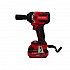 FELIMAХ ГАУ-550/20В(352100100)FELIMAX ГАУ-550/20В FELIMAX, Гайковерт аккумуляторный ударный