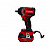 FELIMAХ ГАУ-550/20В(352100100)FELIMAX ГАУ-550/20В FELIMAX, Гайковерт аккумуляторный ударный