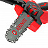 Felisatti FT1161 Felisatti Аккумуляторная цепная пила, 18 В, 5400/7000 об/мин, 6''(картон, без аккум.)