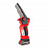 Felisatti FT1161 Felisatti Аккумуляторная цепная пила, 18 В, 5400/7000 об/мин, 6''(картон, без аккум.)