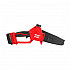 Felisatti FT1161 Felisatti Аккумуляторная цепная пила, 18 В, 5400/7000 об/мин, 6''(картон, без аккум.)