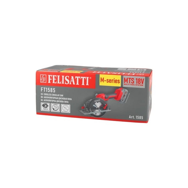 Felisatti FT1585(1585) Аккумуляторная дисковая пила, 21 В, 140 мм, 6000 об/мин, без аккум., М-серия