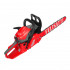 Felisatti FT3104 Felisatti Цепная бензопила FELISATTI 558XP