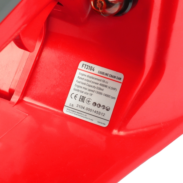 Felisatti FT3104 Felisatti Цепная бензопила FELISATTI 558XP