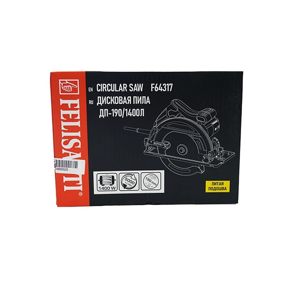 Felisatti FT6402 Felisatti Дисковая пила 190/1400Л,1400 Вт, диск 190*20 мм, глубина пропила 66 мм
