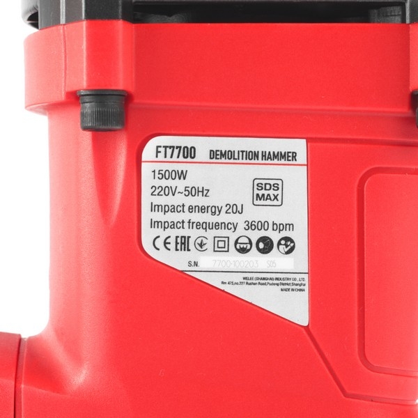 Felisatti FT7700 Felisatti Отбойный молоток 20/1500, 1500 Вт, 20 Дж, SDS-Max