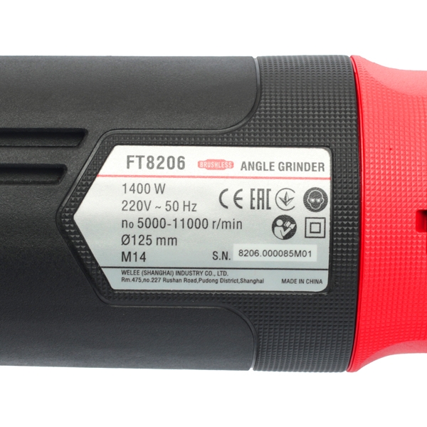 Felisatti FT8206 Felisatti Бесщеточная угловая шлифовальная машина BL 125/1400CE