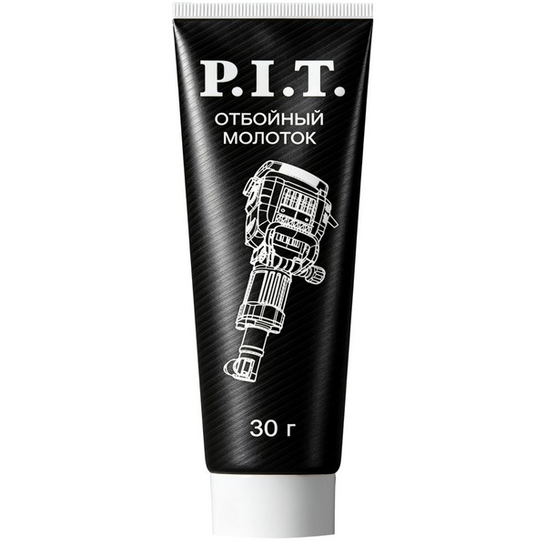 PIT GSH90-C4 Молоток отбойный HEX28 электрич. P.I.T. ULTRA, 2000Вт, 75Дж, 1300уд/мин, AVC, 31.5кг, лин