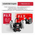 PIT PBG125-C2 Станок точильный электрич. P.I.T., 200 Вт, 2950 об/мин, Ø125х12,7х16 мм, LED, пылезащита