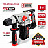PIT PBH20H-26A Перфоратор SDS-Plus аккум. бесщеточный P.I.T. SOLO, верт, 20В, 5,0Дж, 3реж, Ø26мм, кор.