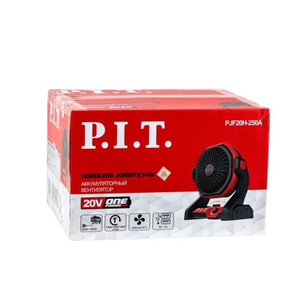 PIT PJF 20H-250A Вентилятор аккумуляторный, 20 В, 1200/1500/1800 об/мин, 0-45 °С, без АКБ и ЗУ