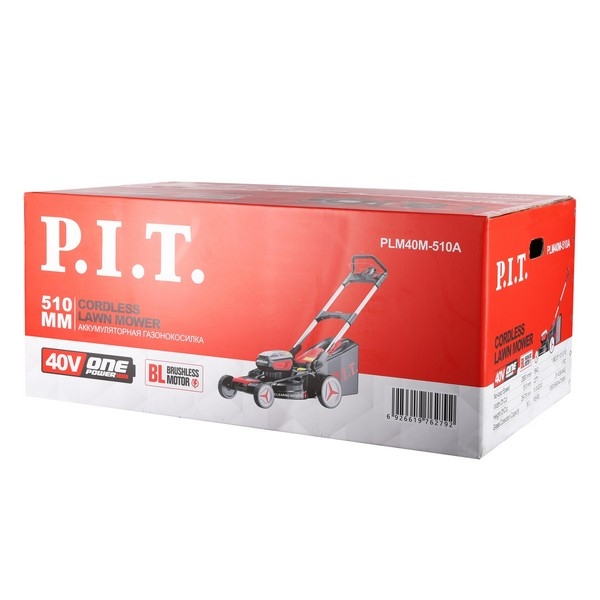 PIT PLM40M-510A Газонокосилка аккум. самоходная бесщёточная P.I.T., 40В, 51см, 25-75мм, 50л, 1х6Ач, ЗУ