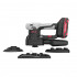PIT PSP20H-187A Шлифмашина многофункциональная аккум. SOLO, 20В, 6000-12000об/мин, 3 подошвы
