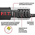 PIT PWS125-C10 Шлифмашина угловая электрич. P.I.T., 950Вт, 125мм, 11000об/мин, М14, компаунд, подшипник