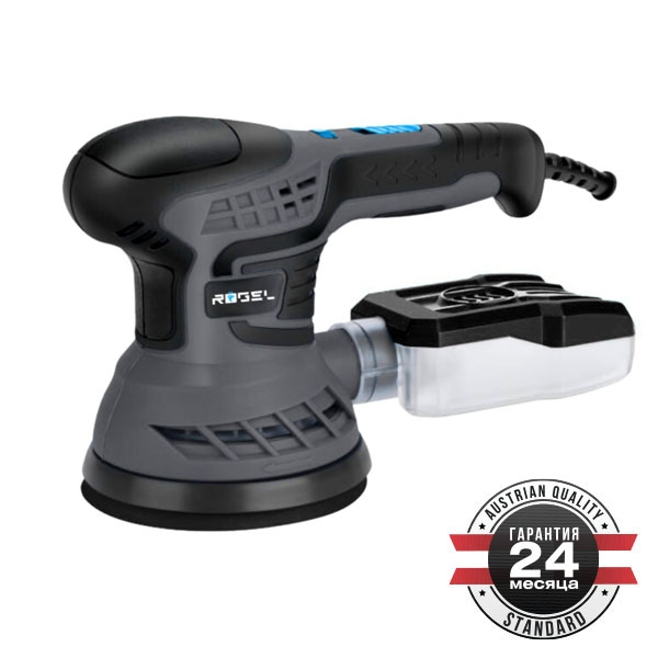 RÖGEL RSR-1245E Эксцентриковая шлифмашина RÖGEL, 450 Вт, 4000-13000 об/мин, круг 125 мм, эксцентриситет 3.0 мм