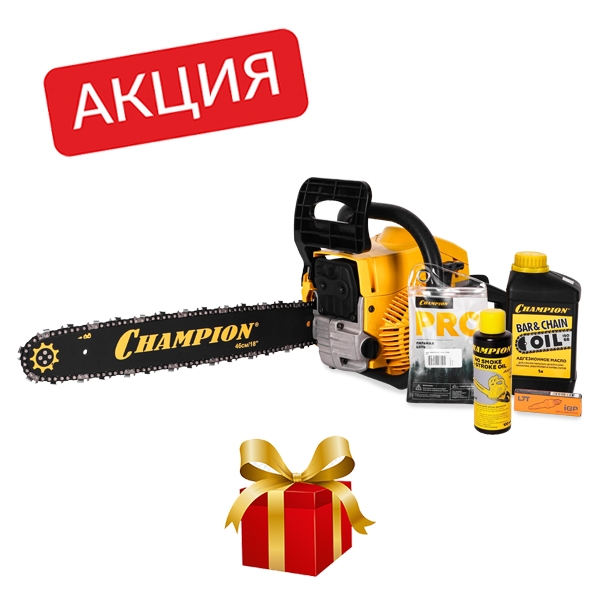 CHAMPION A256-18  Бензиновая цепная пила, 2,5 кВт, 18"/400 мм, 12500 об/мин + подарок: масло для цепи 1л; свеча; цепь; масло для 2-тактных двигателей 0,1л.