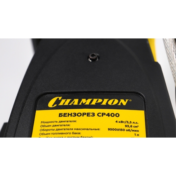 CHAMPION CP400 Бензорез, 4кВт,93,6 см.куб., D 400 мм, d20/25,4)