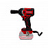 FELIMAХ ГАУ-550/20В(352100000)FELIMAX ГАУ-550/20В FELIMAX, Гайковерт аккумуляторный ударный (без аккум. и ЗУ)