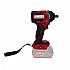 FELIMAХ ГАУ-550/20В(352100000)FELIMAX ГАУ-550/20В FELIMAX, Гайковерт аккумуляторный ударный (без аккум. и ЗУ)