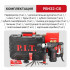 PIT PBH32-C6 Перфоратор SDS-Plus электрич. P.I.T., верт, 1500Вт, 6,0Дж, 3реж, Ø32мм, 0-920об/мин