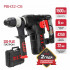 PIT PBH32-C6 Перфоратор SDS-Plus электрич. P.I.T., верт, 1500Вт, 6,0Дж, 3реж, Ø32мм, 0-920об/мин