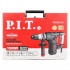 PIT PBH32-C6 Перфоратор SDS-Plus электрич. P.I.T., верт, 1500Вт, 6,0Дж, 3реж, Ø32мм, 0-920об/мин