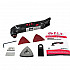 PIT PMT20H-035A Инструмент многофункциональный аккумуляторный, Li-ion, 20В.,5000-19000 об/мин., угол 3,2 град. Без АКБ и ЗУ.