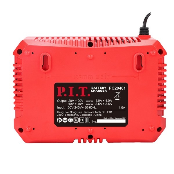 PIT расходник PC20401 Зарядное устройство двухпортовое P.I.T., 20В/40В, 4.0А/2.5А, 220Вт, акб 20В/40В OnePower