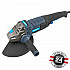 RÖGEL AGR 230-2200FS Угловая шлифовальная машина RÖGEL, 2200 Вт, 6500 об/мин, повор. рукоять, быстрорег. кожух, плав. пуск, диск 230 мм