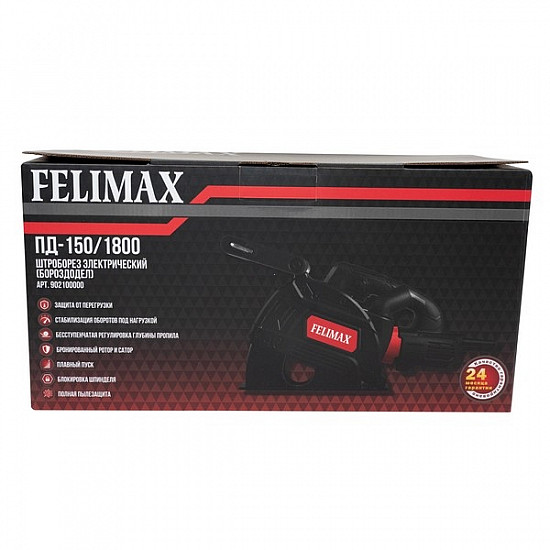 FELIMAХ ПД-150/1800(902100000)FELIMAX ПД-150/1800 FELIMAX, Бороздодел