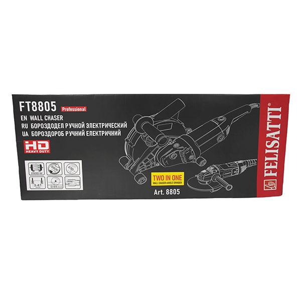 Felisatti FT8805 Felisatti Бороздодел 230/2800, 2800 Вт, 230 мм, глубина штробы 20-65 мм,ширина штробы 3-41 мм