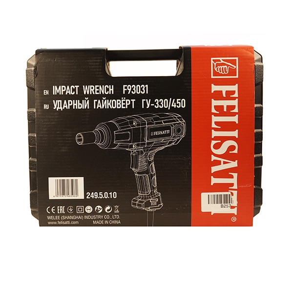 Felisatti ГУ-330/450 Felisatti Ударный гайковерт, 710 Вт, 3300 об/мин, 450 Нм