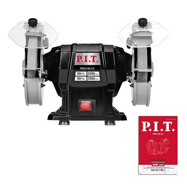 PIT PBG150-C3 Станок точильный электрич. P.I.T., 300Вт, 2950об/мин, круг Ø150х12.7х20мм, пылезащита