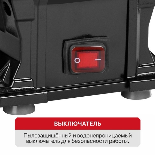 PIT PBG150-C3 Станок точильный электрич. P.I.T., 300Вт, 2950об/мин, круг Ø150х12.7х20мм, пылезащита
