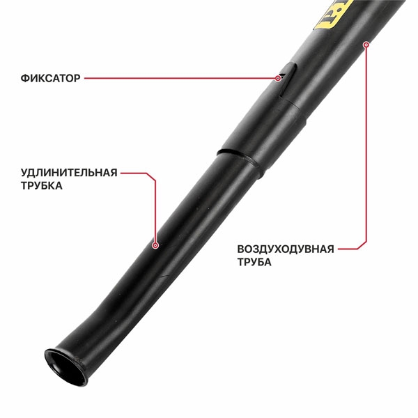 PIT PBO 20H-450A Воздуходувка аккум. P.I.T. SOLO, 20 В, воздушный поток 5м³/мин, 9500/14000 об/мин