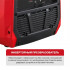 PIT PGE3300-G Генератор бензиновый инверторный P.I.T. PGE3300-G (3,3/3,0 кВт, 149см³, 4 такт, 1х220В, 12В, 13А)