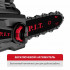 PIT PKE20H-300A Пила цепная аккум. бесщёточная P.I.T. PKE20H-300A SOLO, 20В, 12